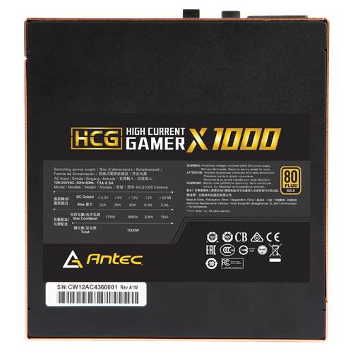 ANTEC HCG1000 Extreme 1000W 9