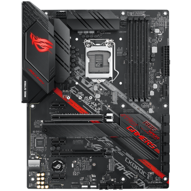 ASUS ROG STRIX B460-H GAMING 2