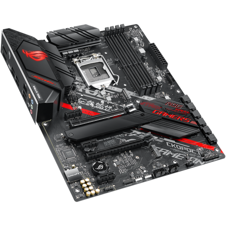 ASUS ROG STRIX B460-H GAMING 5