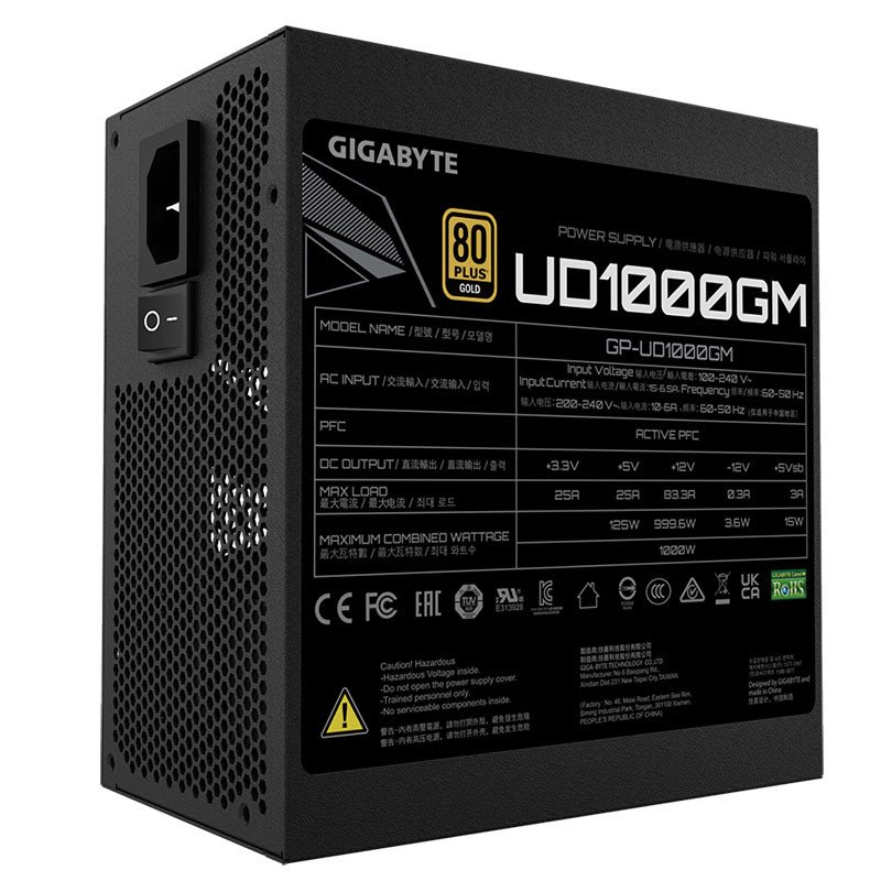 gigabyte 1000W 2