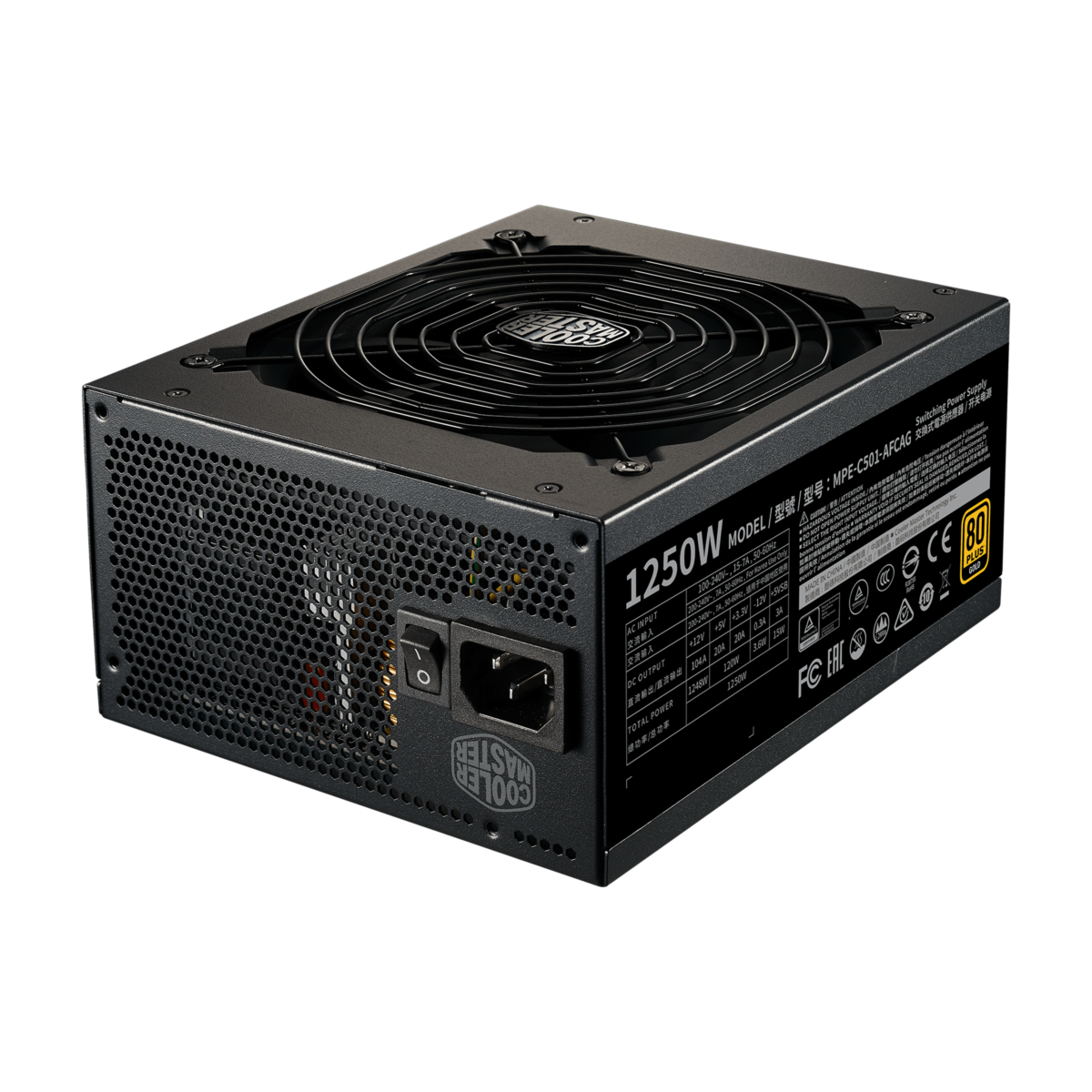 mwe-gold-1250-v2-full-modular-gallery-2-zoom