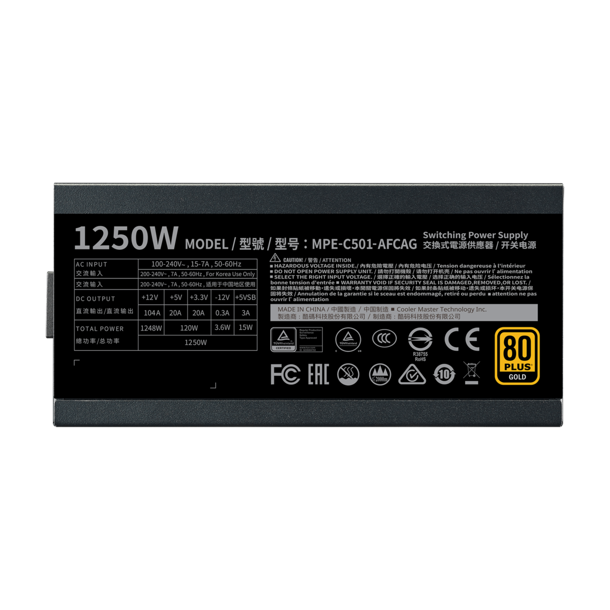 mwe-gold-1250-v2-full-modular-gallery-7-zoom