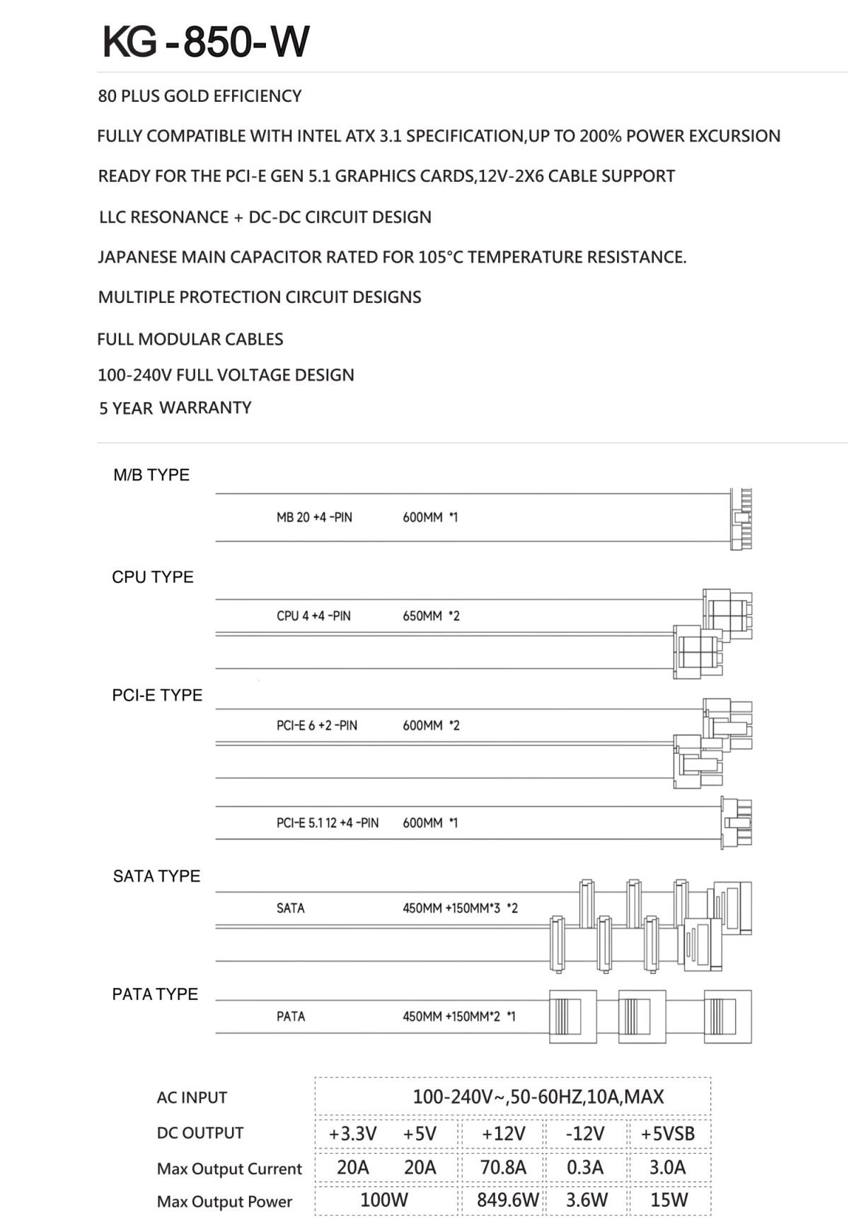 KG-850-W-1 (1)
