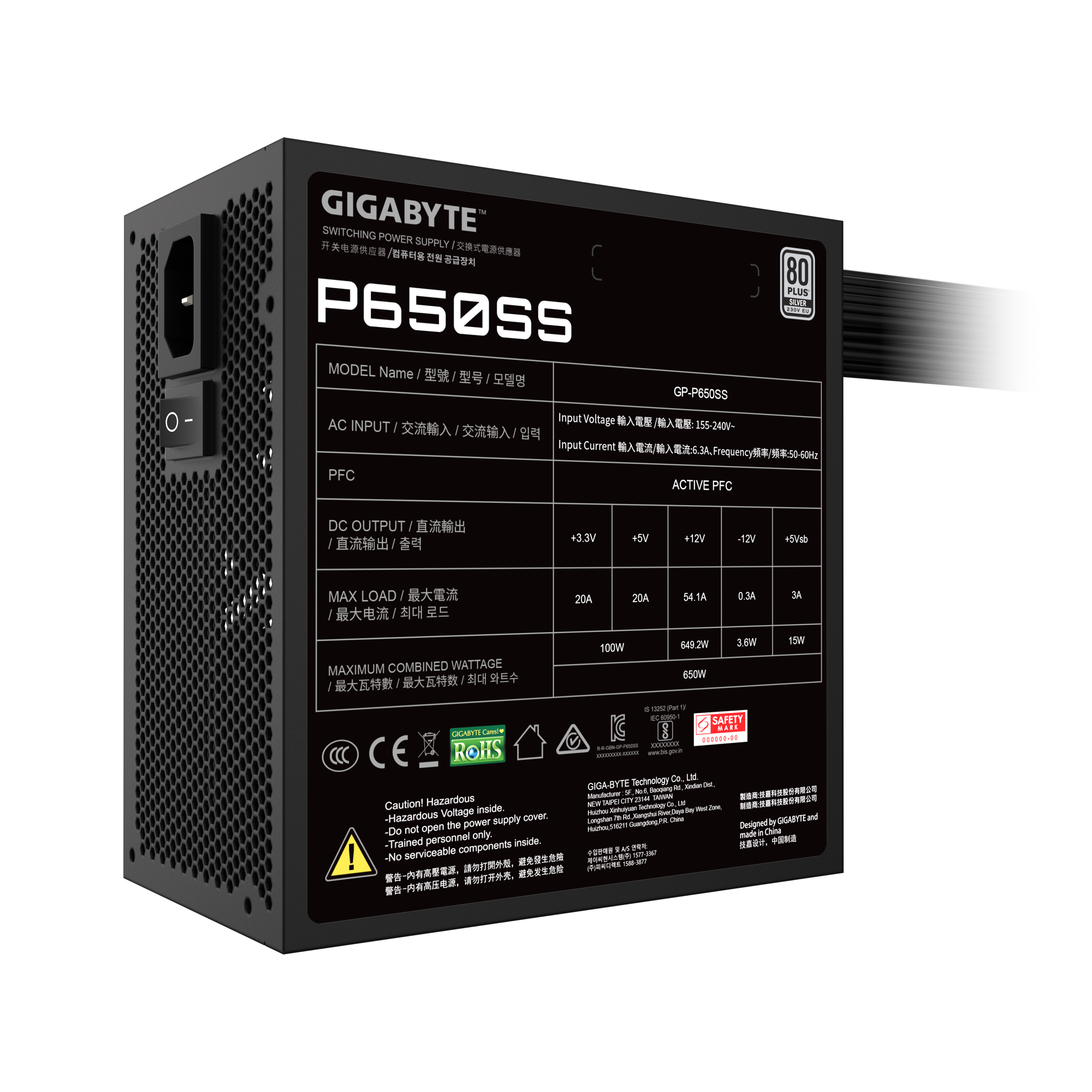 P650SS_06