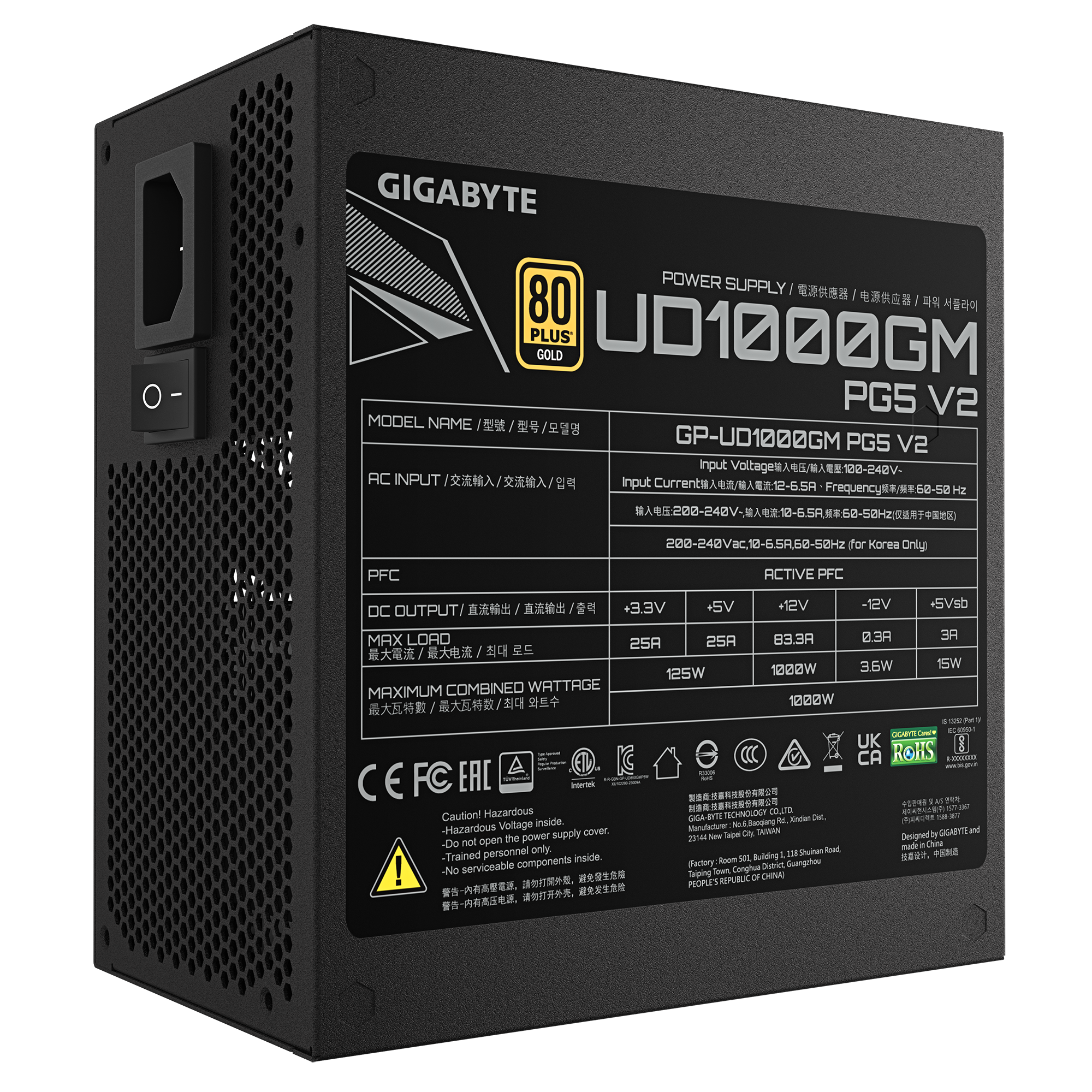 UD1000GM PG5 V2_05