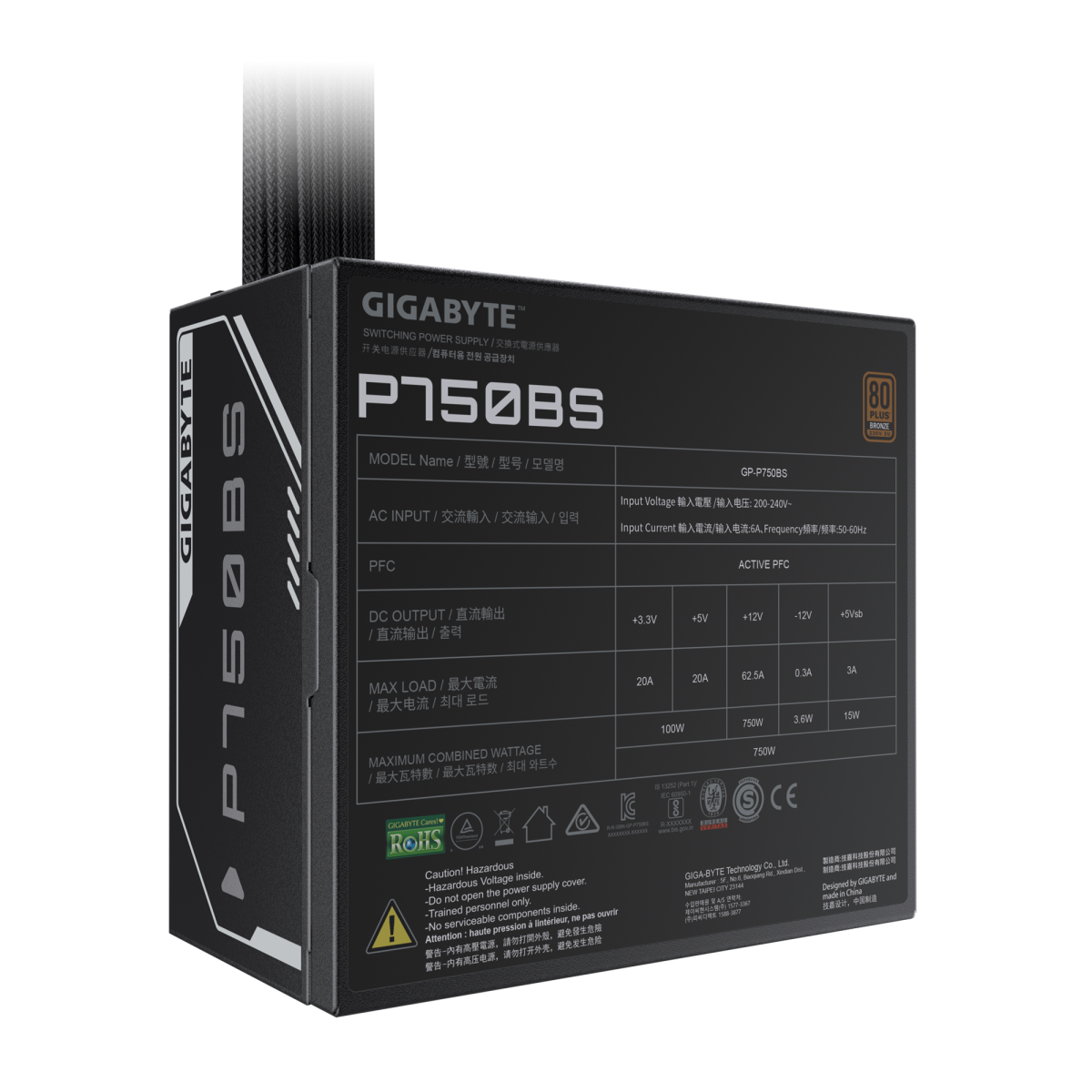 P750BS_05