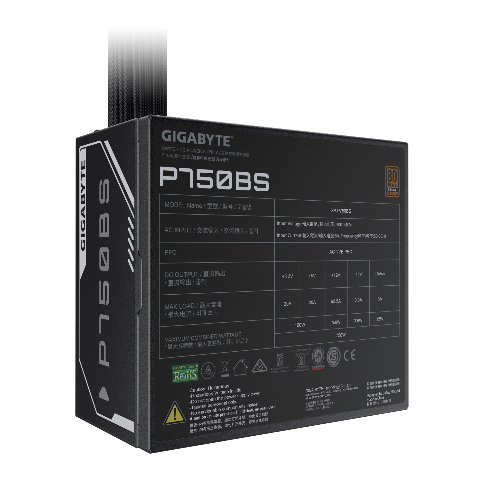 P750BS_05